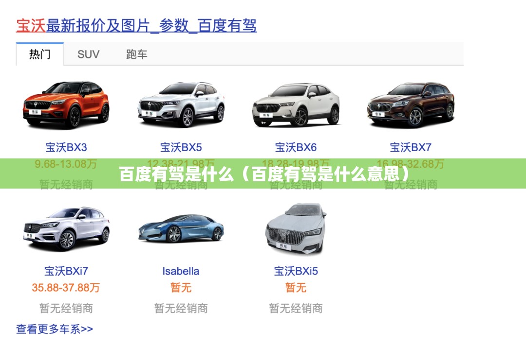 中国疫情结束是什么时候（中国疫情结束是什么时候开始的）