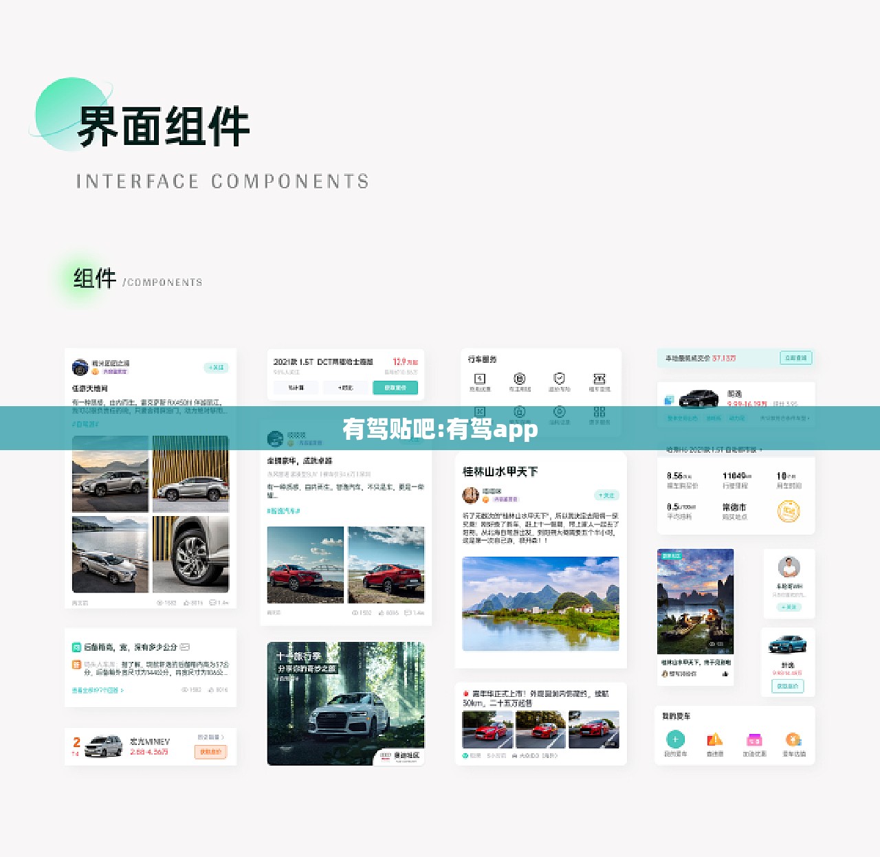 中国疫情开始到结束的时间是什么/中国疫情开始到结束的时间是什么时候