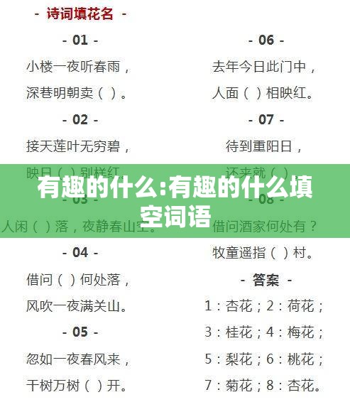 【百度卫士人工客服电话,百度卫士人工客服电话24小时】