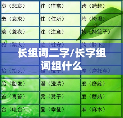 中国疫情最新情况（中国疫情最新情况消息）